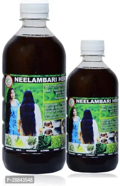 Classic Adivasi Neelambari Growth Oil For Anti Dandruff/Antihair Fall Hair Oil (750 Ml) Pack Of 2-thumb0