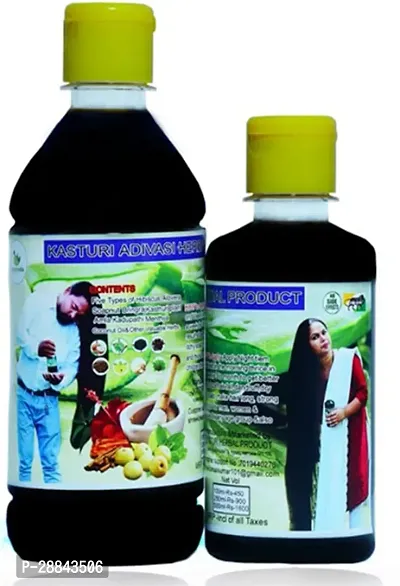 Classic Adivasi Neelambari Hair Care Best Premium Hair Oil Hair Oil (750 Ml) Pack Of 2-thumb0