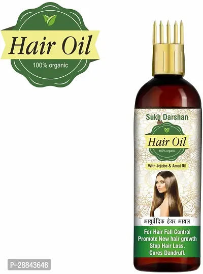 Classic Sukhdarshan Adivasi Jadibuti Natural Hair Oil Pack 1 Hair Oil (200Ml) Pack Of 1-thumb2