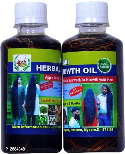 Classic Adivasi Neelambari Ayurvedic Herbal Anti Hair Fall/Anti Dandruff And Hair Growth Hair Oil (500 Ml) Pack Of 2-thumb0