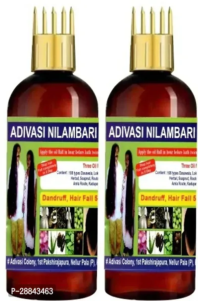 Classic Adivasi Neelambari Neelambari Medicine Ayurvedic Herbal Anti Hair Fall/Anti Dandruff Hair Oil 400Ml Hair Oil (400 Ml) Pack Of 2-thumb0