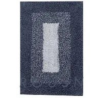 ROUSN Doormat for Bed Room/Living Room/ Out Door/ Kitchen Door/ Office Doormat. Cotton Doormat Set of 4 Piece. Size; Width 40 cm X Length 60 cm. Color; Multi.-thumb2