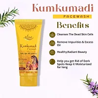 Alna Kumkumadi Face Wash ||The Essence of Ayurveda|| ||75ml||-thumb1