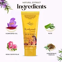 Alna Kumkumadi Face Wash ||The Essence of Ayurveda|| ||75ml||-thumb2