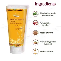 ALNA  Sunscreen Lotion |UV Protection| SPF 30+ | 75ml|-thumb1