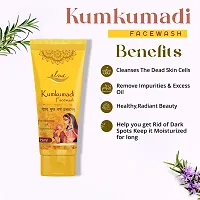 Alna Sunscreen Lotion |UV Protection| SPF 30 + Kumkumadi Face Wash |The Essence of Ayurveda| ||75ml Each|| | Pack of 2|-thumb1