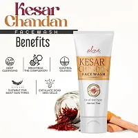 Kesar Chandan Face Wash With Tecotop 3 in 1 Scrub+ Mask+ Wash 75 ml Each Pack Of 2-thumb1