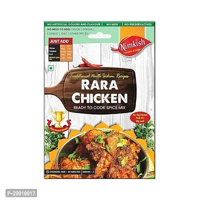 Tasty Food Ready Mixed Spices  Curry Powders-thumb0