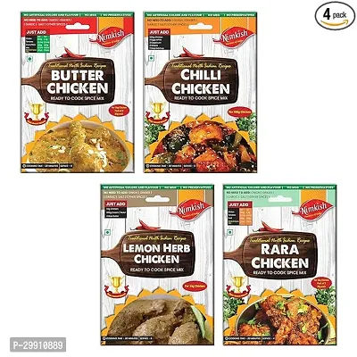 Tasty Food Ready Mixed Spices  Curry Powders-thumb0