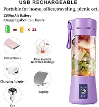 Portable Electric USB Juice Maker Juicer Bottle Blender Grinder Mixer, Rechargeable Bottle with 4 Blades (Multicolor, 4 Blade ,1 Pc)-thumb2