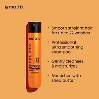 Matrix Opti Care Smooth Straight Professional Shampoo for Ultra Smooth Frizz-free Hair with Shea Butter, Paraben Free&nbsp;&nbsp;(350 ml)_SMP-8MX43-thumb3