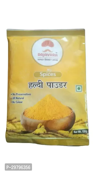 Rajavara Trading Linkers Turmeric Powder