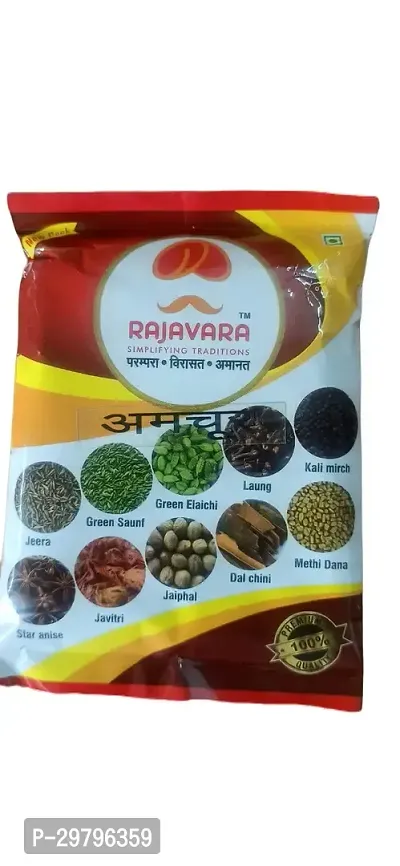 Rajavara  Trading Linkers Aamchur  Masala-thumb0