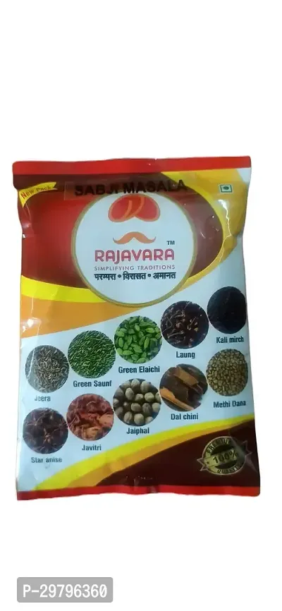 Rajavara Sabji Masala