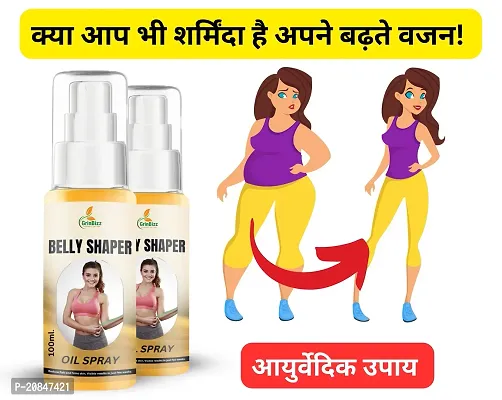 Grinbizz Belly Shaper Oil Spray Slimming Body Firming Weight Loss Oil/Fat Burner