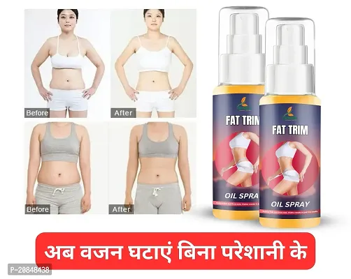 Grinbizz Fat Trim Oil/ Body Slimming Oil /For Fat Reduce/Weight Loss Oil/ Body Shaping Oil /For Fat Loss Oil/ Fat Reducing Oil-thumb0