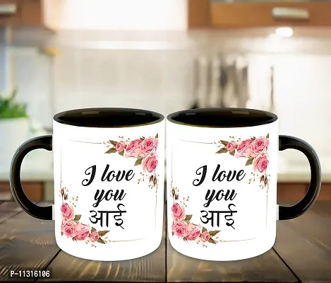 WHATS YOUR KICK (CSK - I Love You Mom Inspiration Printed Black Ceramic Coffee Mug - Mothers Day | Mom Quotes | Marathi Quotes | Birthday | Anniversary | Best Gift | Hobby (D6)-thumb3