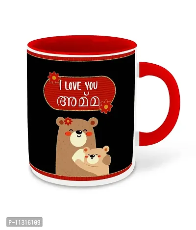 WHATS YOUR KICK (CSK - I Love You Mom Inspiration Printed Red Ceramic Coffee Mug - Mothers Day | Mom Quotes | Malayalam Quotes | Birthday | Anniversary | Best Gift | Hobby (D11)-thumb0