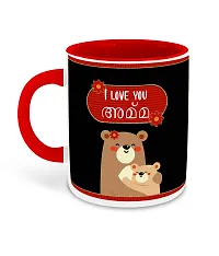 WHATS YOUR KICK (CSK - I Love You Mom Inspiration Printed Red Ceramic Coffee Mug - Mothers Day | Mom Quotes | Malayalam Quotes | Birthday | Anniversary | Best Gift | Hobby (D11)-thumb1