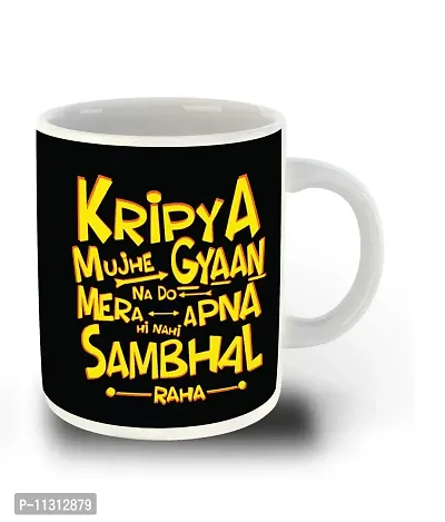 Whats Your Kick? (CSK) - Hindi Funny Quotes Inspired Designer Printed White Ceramic Coffee |Tea | Milk Mug (Gift | Funny | Quotes|Funny Quotes |Hobby (Multi 7)-thumb2