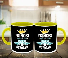 Whats Your Kick? (CSK) - Prince are Born in October Printed Yellow Inner Colour Ceramic Coffee Mug | Drink | Milk Cup - Best Gift | Prince Happy Birthday (Design 6)-thumb2