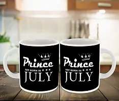 Whats Your Kick? (CSK) - Prince are Born in July Printed White Inner Colour Ceramic Coffee Mug with Coaster | Drink | Milk Cup - Best Gift | Prince Happy Birthday (Design 10)-thumb2