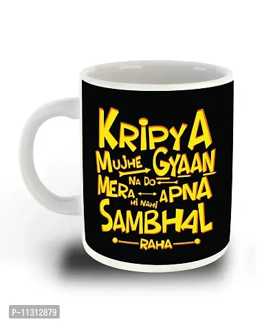Whats Your Kick? (CSK) - Hindi Funny Quotes Inspired Designer Printed White Ceramic Coffee |Tea | Milk Mug (Gift | Funny | Quotes|Funny Quotes |Hobby (Multi 7)