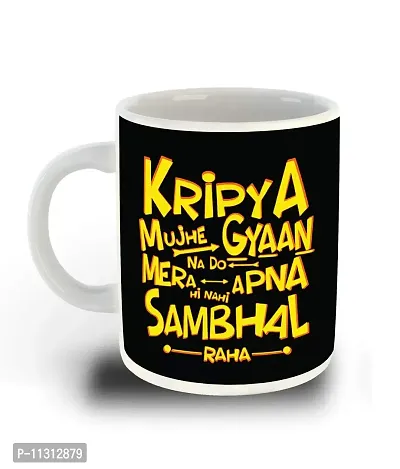 Whats Your Kick? (CSK) - Hindi Funny Quotes Inspired Designer Printed White Ceramic Coffee |Tea | Milk Mug (Gift | Funny | Quotes|Funny Quotes |Hobby (Multi 7)-thumb0