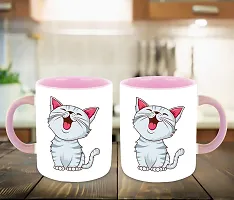 WHATS YOUR KICK (CSK - Cat Lover Inspiration Printed Pink Ceramic Coffee Cup & Mug - Cat Design | Gift for Cat Lover | Cat Gift | Best Gift - D1-thumb2