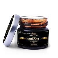 Veda Gold Shilajit Resin-thumb1