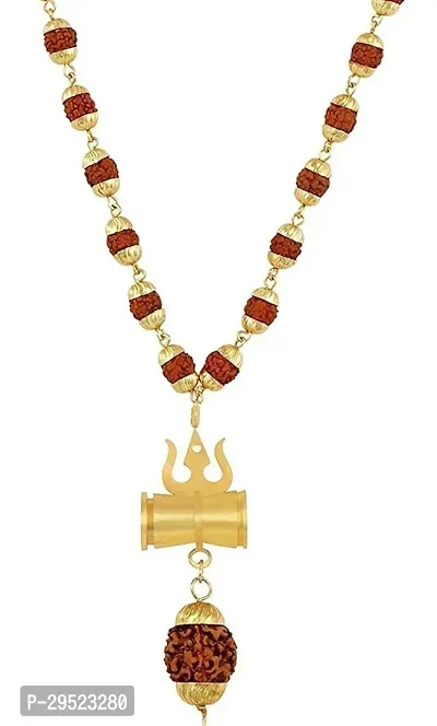 One Coin Spiritual Shiv Shakti KAVACH/RUDRAKSHA Locket/Pendant with Golden Coated Capping Chain-Unisex-thumb2