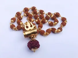 One Coin Spiritual Shiv Shakti KAVACH/RUDRAKSHA Locket/Pendant with Golden Coated Capping Chain-Unisex-thumb2