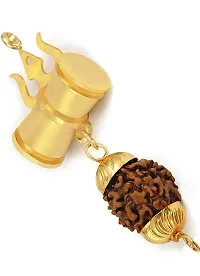 One Coin Spiritual Shiv Shakti KAVACH/RUDRAKSHA Locket/Pendant with Golden Coated Capping Chain-Unisex-thumb3