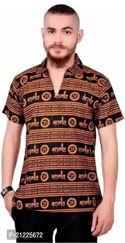 Stylish Fancy Designer Cotton Blend Printed Kurta For Men Pack Of 1-thumb0