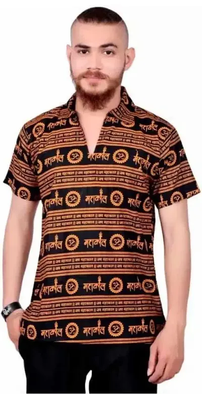 Classic Short Kurta for Men