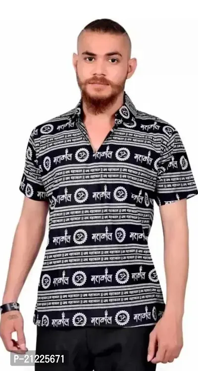 Stylish Fancy Designer Cotton Blend Printed Kurta For Men Pack Of 1-thumb0