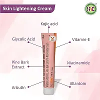 Rj Glow Advanced Skin Whitening Cream With Kojic Acid, Vitamin E And Arbutin, 20 Gm (Pack Of 2)-thumb2