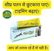 Naman India Tiger King Cream ( Pack Of 1 )-thumb3