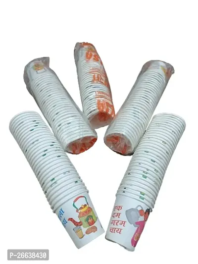 Premium Disposable Paper Cups - 500 Pack - 65ml Capacity - Ideal for Tea or Coffee-thumb0