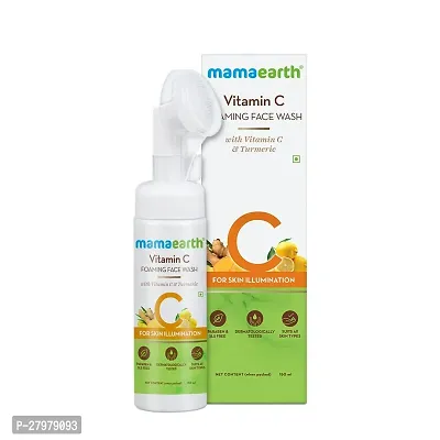 Mamaearth Vitamin C Face Wash with Foaming Silicone Cleanser Brush Powered by Vitamin C  Turmeric - 150ml