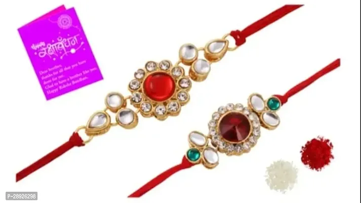 Stylish Multicoloured Rakhi Pack Of 2