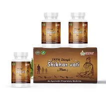 Divya Shikharvati Plus Powder For Height Growth Pack Of 1 (40 Gram)-thumb2