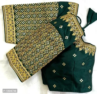 Fancy Banglori Silk Blouse for Women