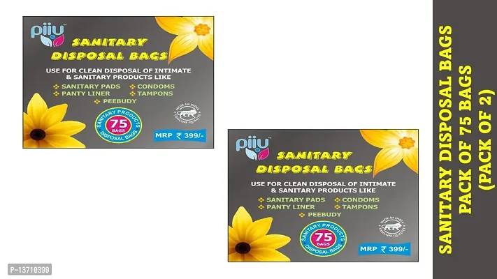 Piiu Sanitary Disposable Bags - 75 Bags | For judicious disposal of tampons, condoms, sanitary pads, panty liners and personal hygiene waste (2)