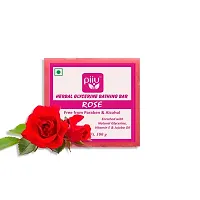 Piiu Skincare Pack- 100g | Pack of 4 unique Bathing Bar | Buy 2 Get 2 Offer | Skin Protection | Glowing Skin | Paraben Free | Vegan (Rose | Papaya | Aloe Vera, Neem, Tulsi | Charcoal)-thumb1