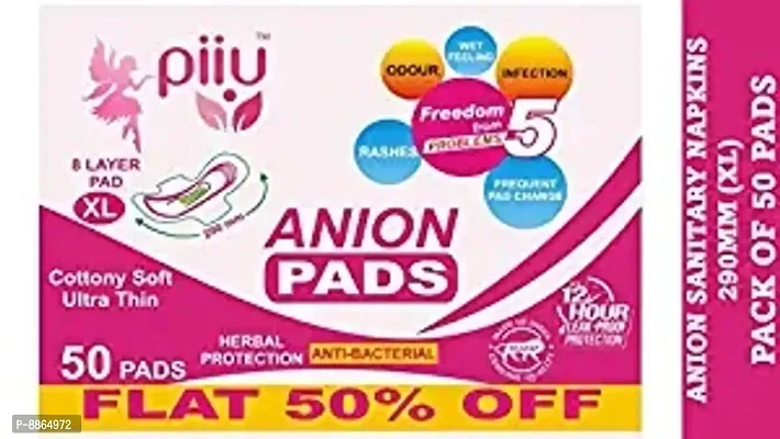 Piiu XL Cotton Soft Rash Free Ultra Thin Onion Sanitary Pads XL (290MM) Pack of 50 Pads