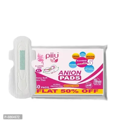 Piiu XL Cotton Soft Rash Free Ultra Thin Onion Sanitary Pads XL (290MM) Pack of 50 Pads