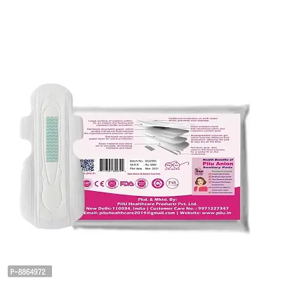 Piiu XL Cotton Soft Rash Free Ultra Thin Onion Sanitary Pads XL (290MM) Pack of 50 Pads-thumb2