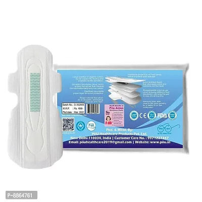 Piiu Cotton Soft Rash Free Ultra Thin Anion Sanitary Pads XL (290mm) Pack of 30 Pads-thumb2