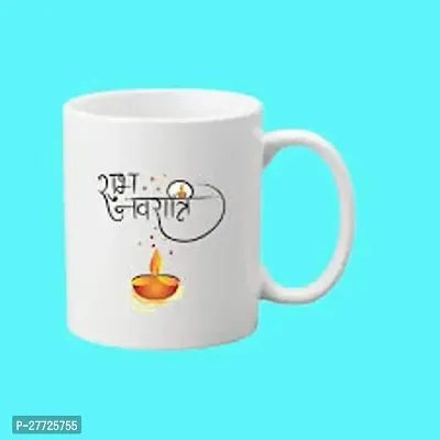 Truly and Special Mug Gift-thumb0